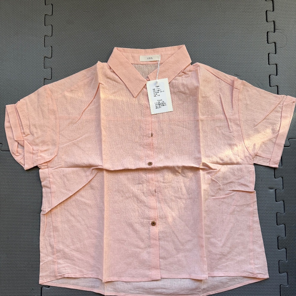 LIPA Linen-Blend Short-Sleeve Button-Up Shirt